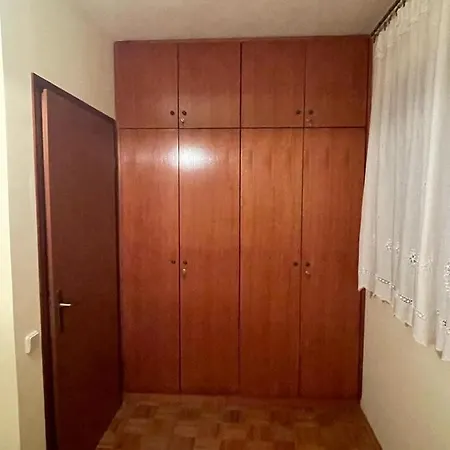 Διαμέρισμα One
